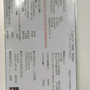 ランチはドリンク選べます。オプションつけられます。