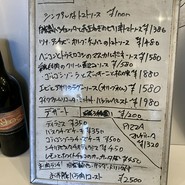 ランチメニュー一覧