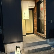 酒膳さめしま