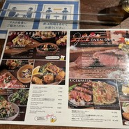 コウベビアハウゼ