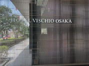 イタリアンキッチン ヴェルデ カッサ