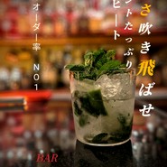 BAR　SLOPPY　JOE　kumamoto