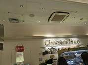 チョコレートショップ 本店