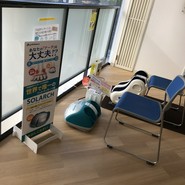 月の湯舟 レストラン