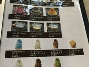 月の湯舟 レストラン