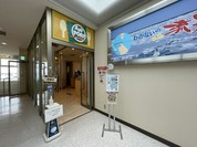 エア ポート レストラン