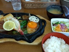 おさきかもめ屋　城西館