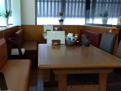 おさきかもめ屋　城西館