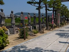 おさきかもめ屋　城西館