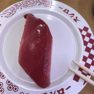 スシロー 伊丹荒牧店