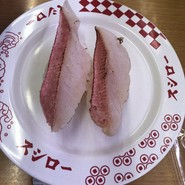 スシロー 伊丹荒牧店