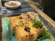 天ぷらとおでん こがちゃん