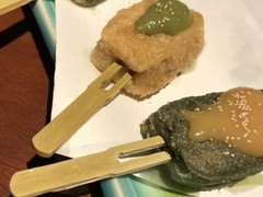 燈庵 青山店