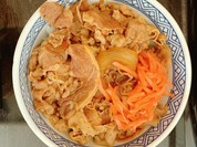 吉野家 草加ヴァリエ店