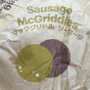 マックグリドルソーセージエッグを頼みました！