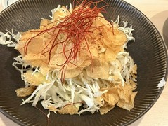 魚男　South