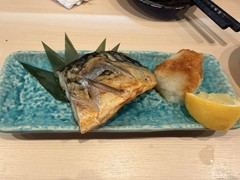 魚男　South