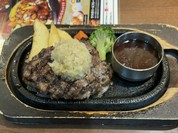 ネギ塩牛タンハンバーグ2068円！