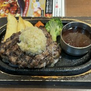ネギ塩牛タンハンバーグ2068円！