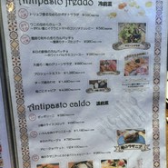俺のイタリアン 心斎橋