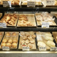 Pain KARATO Boulangerie Cafe