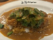 上等カレー　渋谷本店