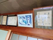 伊勢えび料理池浦