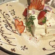 お誕生日祝いのケーキ