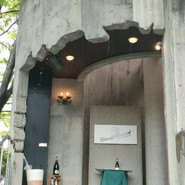 フレンチマスタード