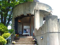 フレンチマスタード