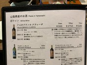大池ホテル