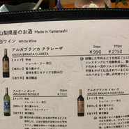 大池ホテル