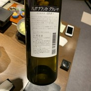 大池ホテル