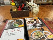 タンハー