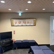浅草　葵丸進