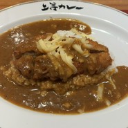 チーズかつれつカレー1200円！