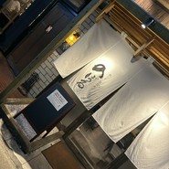 暮らす和食　のぼる