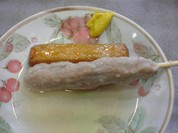 岡室商店