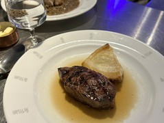 restaurant Artisan（レストラン アルティザン）