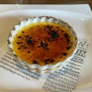 Bar Cauda