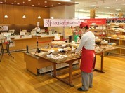 アンデルセン 小谷サービスエリア（上り線)