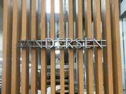 アンデルセン 小谷サービスエリア（上り線)