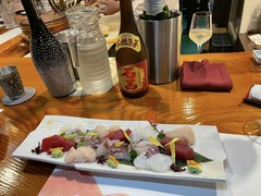 和醸良酒　酒庵　魚酔