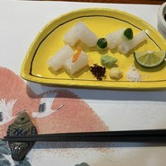 和醸良酒　酒庵　魚酔