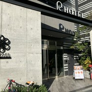 Raporu