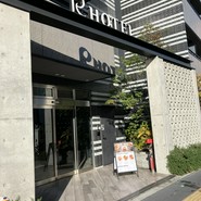 Raporu