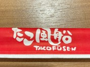 たこ風船 イオン三原店