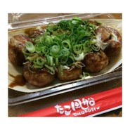 たこ風船 イオン三原店