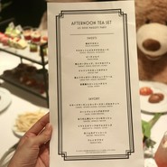 ドゥマゴのくまたちと楽しむアフタヌーンティー