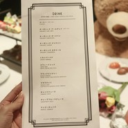 ドゥマゴのくまたちと楽しむアフタヌーンティー　飲み放題メニュー